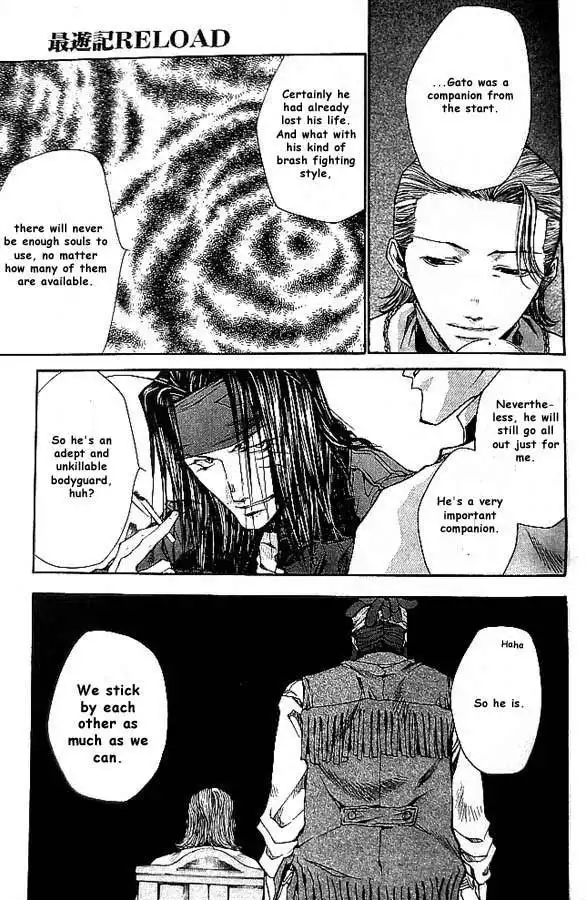 Saiyuki Reload Chapter 18 25